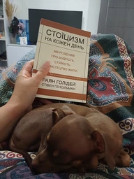 Вітамінний комплекс Canina Canhydrox GAG для собак при проблемах з суглобами та м_язами 100 г 60 табл. фото від покупців 1