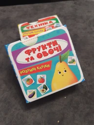 Розумні картки. Фрукти та овочі. 30 карток (9789669875464)