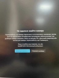 Ноутбук HP Pavilion 16-ag0006ua (A2BK3EA) Natural Silver / 16" IPS WUXGA / AMD Ryzen 5 8540U / RAM 16 ГБ / SSD 512 ГБ / AMD Radeon 740M Graphics / Windows 11 Home фото від покупців 3