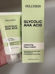 Восстанавливающий крем для лица Hollyskin Glycolic AHA Acid с гликолевой кислотой 50 мл (4823109700628) фото от покупателей 1