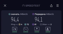 Ретранслятор TP-LINK RE190 WiFi5 / AC750 / Поддержка OneMESH фото от покупателей 3