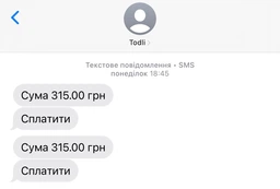 Жувальна таблетка Nexgard Spectra (Нексгард Спектра) для собак XS (1.35-3.5кг) 1 таблетка