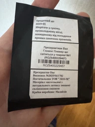 Презервативы One Glowing 3 шт (ROZ6501053333)