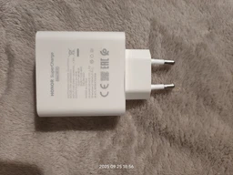 Сетевое зарядное устройство Honor SuperCharge 100 W Type-A (5503ABBD)