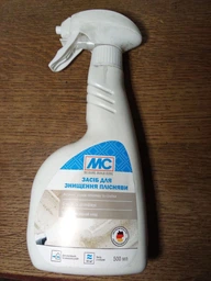 Засіб для видалення цементних залишків MC-Bauchemie Botament R 72, 0,5 л