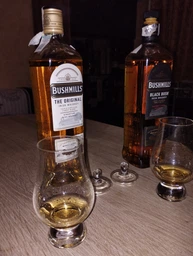 Виски Bushmills Black 8 лет выдержки 0.7 л 40% (5055966810069_5055966810120_5055966810168) фото от покупателей 4