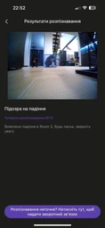 Робот-пилосос з вологим прибиранням Eureka J15 Pro Ultra фото від покупців 3