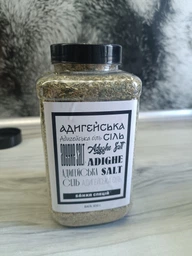 Смесь специй Банка специй Адыгейская соль 850 г (4820267273636)