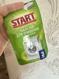 Таблетки для очищення пральних машин Start Cleaner 3 шт (4820207100596)