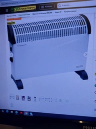 Конвектор RZTK CVT 2520HP фото от покупателей 13