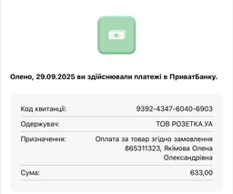 Royal Canin Renal (Роял Канин Ренал) влажный корм для котов при заболеваниях почек, курица, 12 шт х 85 гр