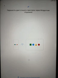 Планшет Xiaomi Redmi Pad Pro 5G 8/256GB Green (001011878312)