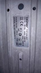 Щетка для пылесоса Zelmer Bosch ZVCA54KB, 00793493, 793493 (549.000) фото от покупателей 2