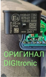 Датчик тиску та вакууму STAG PS-04 оригінал