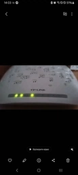 Беспроводной маршутизатор со встроенным модемом ADSL2 TP-LINK TD-W8951ND 150Мб/с