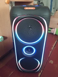 Портативная акустика MS-2041BT 50 Вт — колонка-чемодан с Bluetooth, FM-радио, светомузыкой и питанием от сети