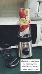 Блендер Gorenje BSM600E