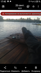 Льняное масло с воском и канифолью, 5 л (масло-воск) для дерева Linseedoil