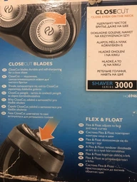 Набор сменных головок (3 шт.) для электробритв Philips SH30/50 серии 1000, 2000, 3000, 5000 фото от покупателей 12