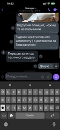Набор 3D ручка + планшет для рисования + ножницы + защита для пальцев AToys 3DPen Yellow + 200 метров пластика