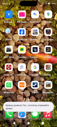 Ігровий смартфон Vove i15 Pro Max 4/64 ГБ 5G Dual Card..Синій