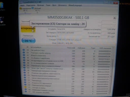 Накопитель HDD SATA 500GB HP 7200rpm 64MB (MM0500GBKAK) с переходником на 3.5 дюйма фото от покупателей 7
