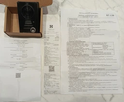 Ультразвуковой отпугиватель на батарейках от грызунов, мышей, крыс "МИКРОКОТ-БТ-126" (TBiz15185) фото от покупателей 1