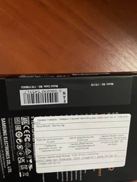 Накопичувач SSD 4TB Samsung 870 EVO 2.5" SATAIII MLC (MZ-77E4T0B/EU) фото від покупців 5