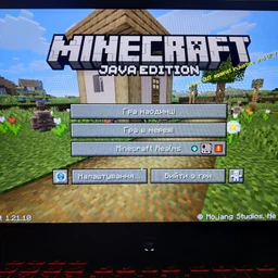 Игра Minecraft Java + Bedrock Edition для Windows (Ключ активации Microsoft) фото от покупателей 14