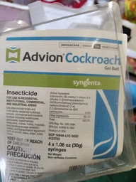 Гель Адвион/Advion Cockroach БЕЗ носика и толкателя от тараканов Syngenta 30 грамм фото от покупателей 5
