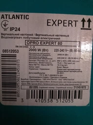 Анод магниевый Atlantic MA 20518 M6 Atl фото от покупателей 1
