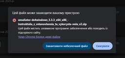Беспроводной геймпад GamePro GPS13T BT 5.3/USB (PC/iOS/Android/PS3/PS4) RGB Transparent фото от покупателей 4