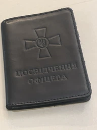 Шкіряна обкладинка на Посвідчення офіцера DNK-Officer-doc-H-col.F коричневий фото от покупателей 3