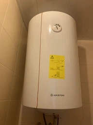 Бойлер Ariston SG1 50 V EU, 50л, 1,5кВт