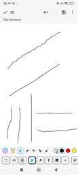 Стилус стильный модный с дисплеем DrawPen Active Pro для iPhone iPad Android планшета телефона сенсорного экрана подарок девочке женщине ученице для рисования письма учебы заметок творчества скетчей художественный дизайнерский рисовальный розовый (21014) фото от покупателей 12