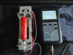 Аккумулятор литий-ионный 18650 ETRON Ultimate Power 2500 mAh (Без защиты) фото от покупателей 4