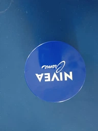 Универсальный крем NIVEA для ухода за кожей 75 мл (4005808159802/4006000000152)