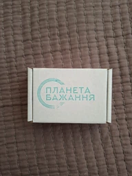 Серебряная мужская цепочка Козацкий бисмарк Харьков Цепь черненая ширина 4.5 мм длина 60 см 1057/14/60 + брендовая упаковка