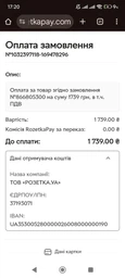 Набір насадок торцевих і біт Grad 1/4" 1/2" 94 шт в кейсі (6004265)