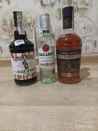 Ром Bacardi Carta Blanca 0.7 л 37.5% (7610113024416)