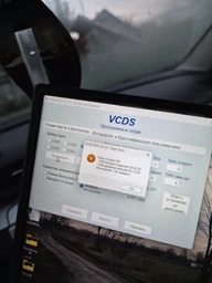 Диагностический кабель Vag Com VCDS 19.6, на русском языке