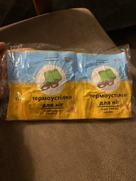 Химическая грелка (5 пар) для ног, рук та тела Extra 10 штук в наборе Feet Warmer фото от покупателей 4