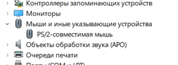 Ігровий ноутбук Acer Aspire 7 A715- 76G- 59YH Intel® Core™ i5- 12450H до 4, 4 ГГц, 15, 6 дюйма, Full HD, IPS, 16 ГБ DDR4, 512 ГБ SSD, NVIDIA® Geforce® RTX™ 2050 4 ГБ GDDR6, темно- чорний