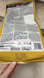 Низкозерновой корм Monge Cat Bwild Low Grain мясо зайца 1.5 кг (012003)