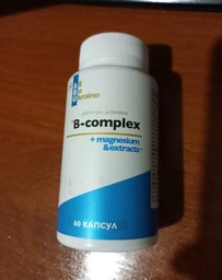 Магний+Комплекс витаминов группы Б Mg+B-complex ABU 60 капсул (4820255570488) фото от покупателей 2