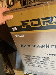 Генератор дизельный Forte FGD6500E 4/4.8 кВт электрический пуск (43690) фото от покупателей 1