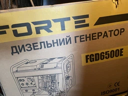 Генератор дизельный Forte FGD6500E 4/4.8 кВт электрический пуск (43690)