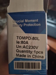 Реле контролю напруги та струму з РК TOMZN TOVPD1-60-EC 63А 220В 2DIN