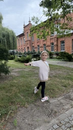 Детский кардиган для девочки ARTKNIT Лапки 26541 116-122 см Бежевый (4823093440173)