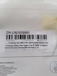 100W 5A кабель для швидкого заряджання Baseus type-C Power Delivery 2.0 для iPhone, Samsung, Xiaomi, iPad, iMac, MacBook. Передача даних. Білий 2м.